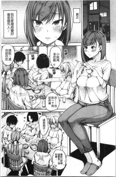 第124页图