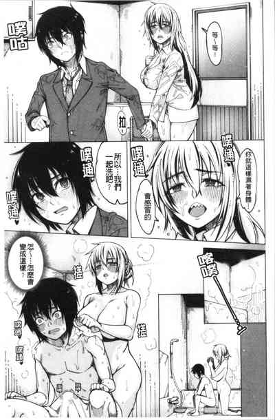第12页图