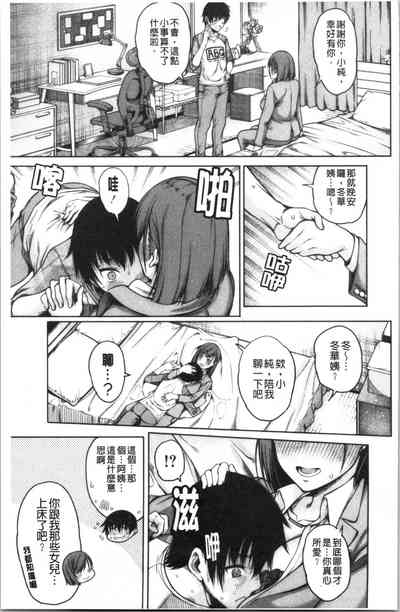 第132页图