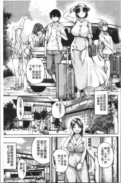 第164页图