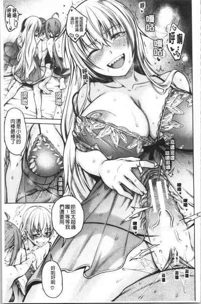 第176页图