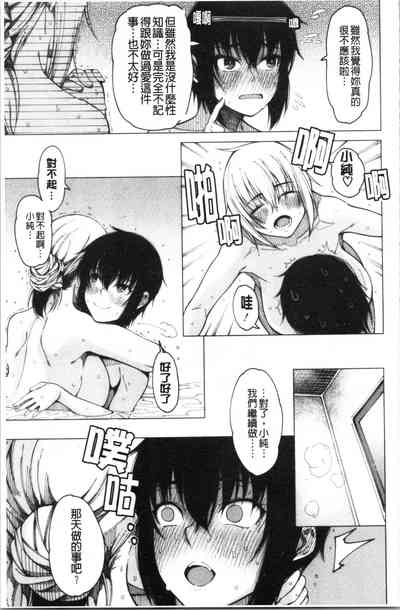 第28页图