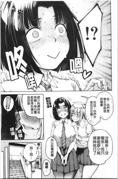 第48页图