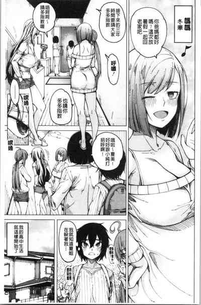第8页图