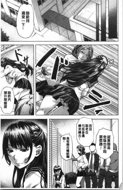 第116頁圖