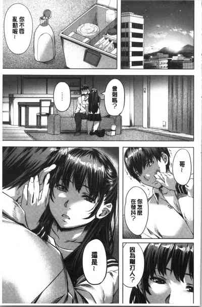第120頁圖