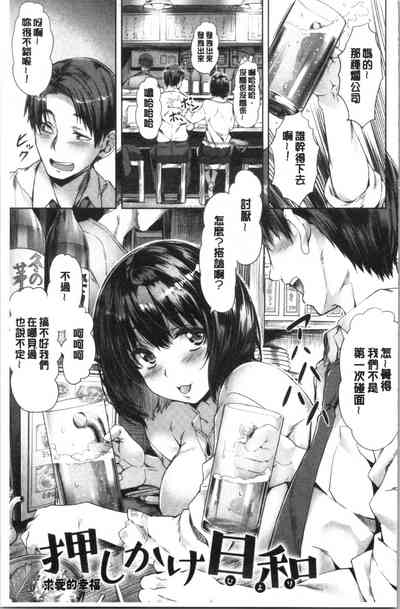 第132頁圖