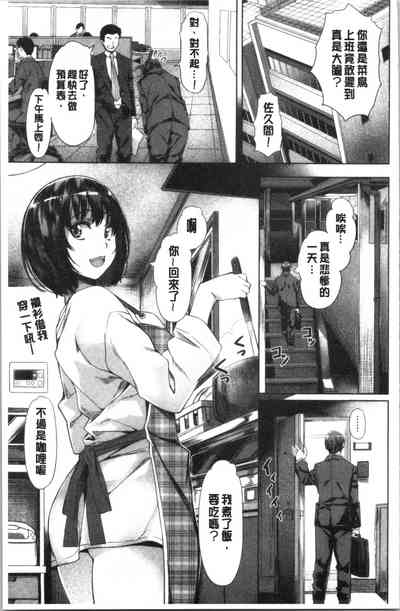 第136頁圖