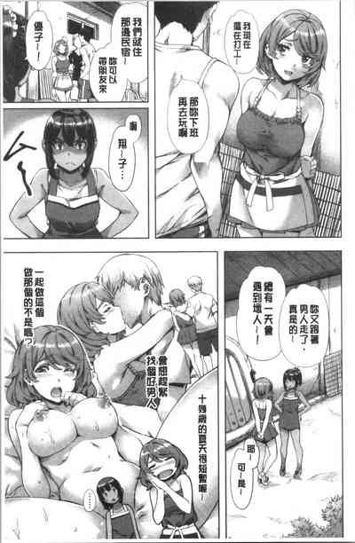 第28頁圖