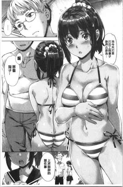 第32頁圖