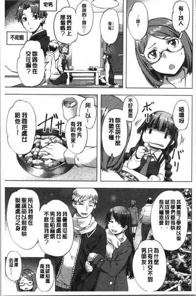第72頁圖