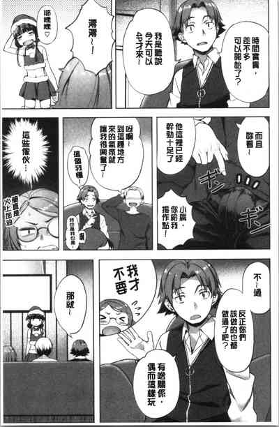 第92頁圖