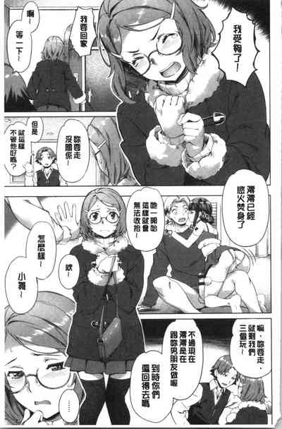 第96頁圖