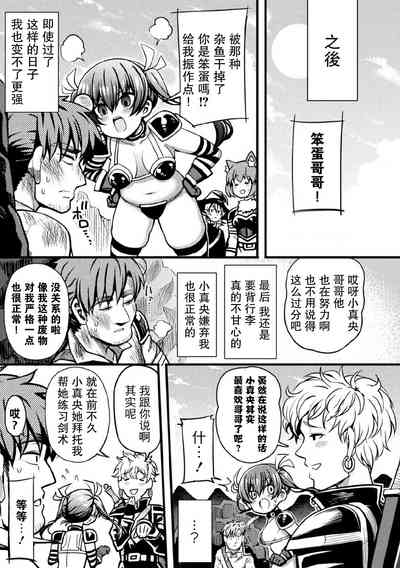 第20頁圖