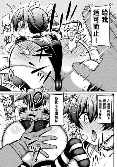 第8頁圖
