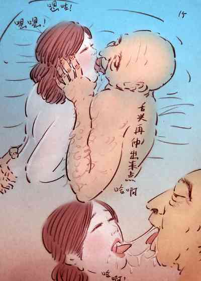 第12頁圖