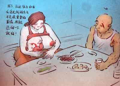 第4頁圖