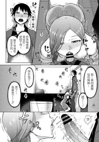 第8页图