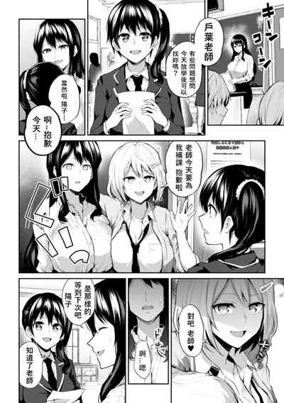 第12页图