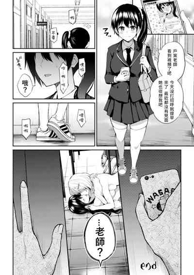 第24页图
