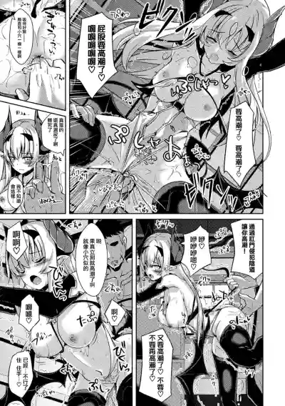 第28頁圖