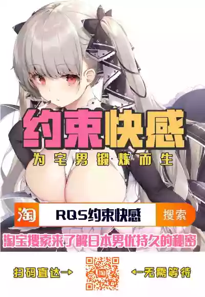 第84頁圖