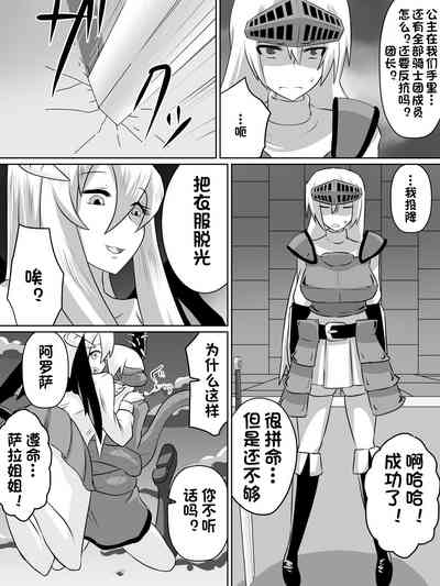 第12页图