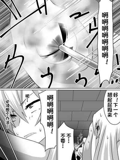 第20页图