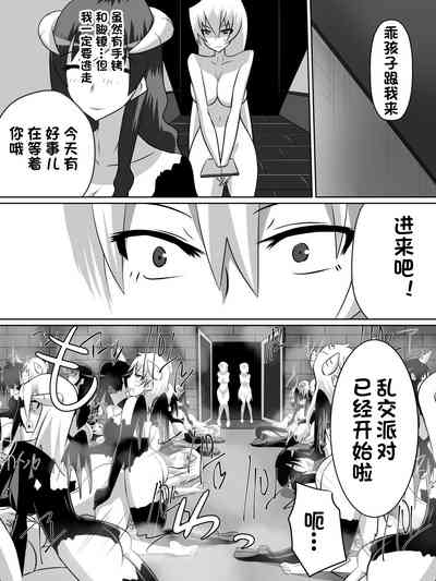 第24页图