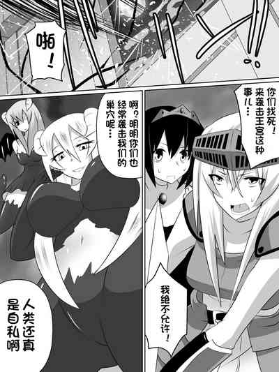 第8页图