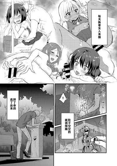 第108页图