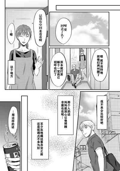 第128页图