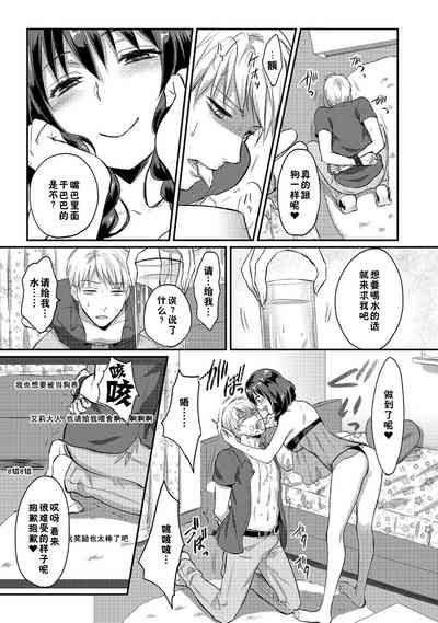第92页图