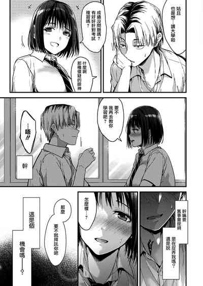 第28頁圖