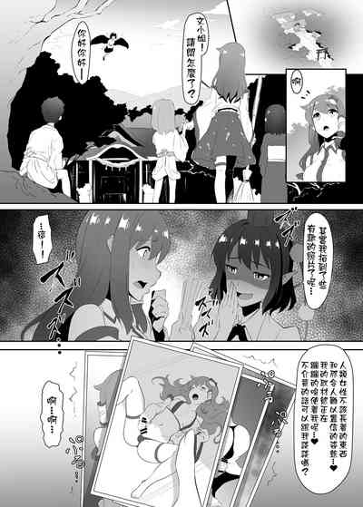 第4頁圖