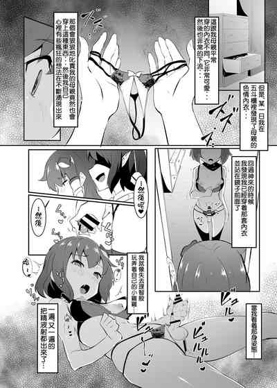 第8頁圖