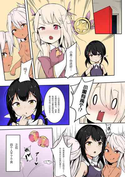 第24頁圖