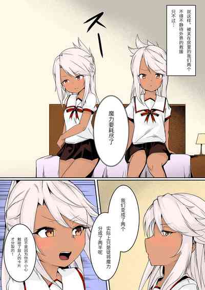 第8頁圖