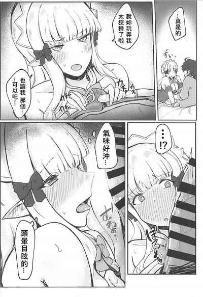 第12頁圖
