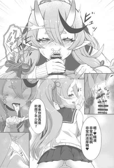 第12页图