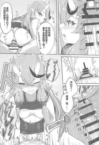 第16页图