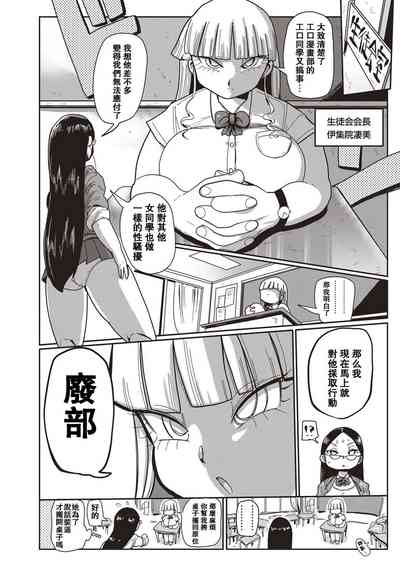 第4頁圖