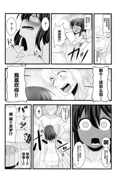 第24页图
