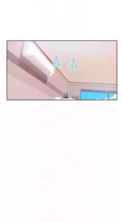 第100頁圖