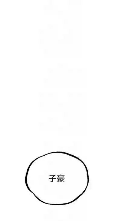 第152頁圖