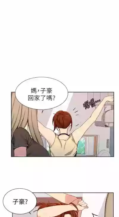 第196頁圖