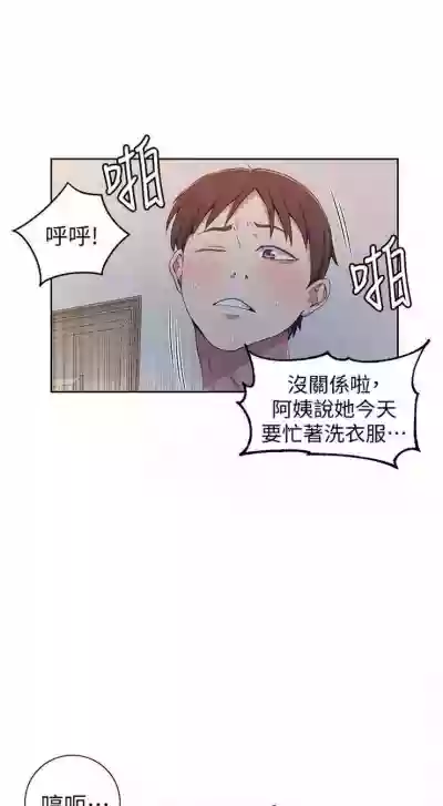 第236頁圖