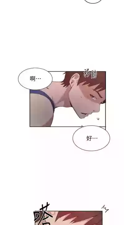 第40頁圖