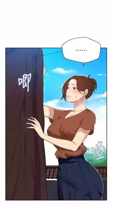 第48頁圖