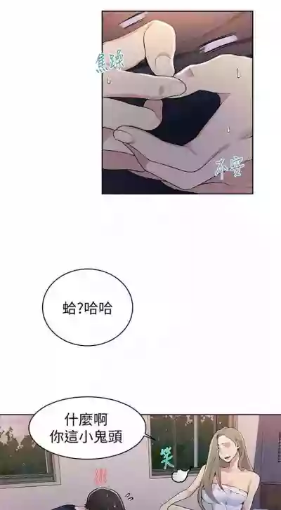 第60頁圖